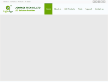 Tablet Screenshot of lightage-tech.com